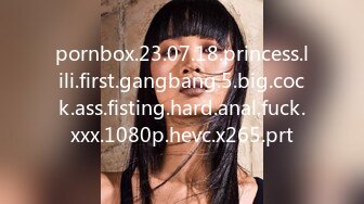 pornbox.23.07.18.princess.lili.first.gangbang.5.big.cock.ass.fisting.hard.anal.fuck.xxx.1080p.hevc.x265.prt