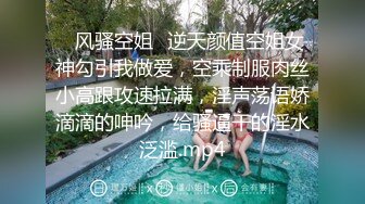 大奶大翹臀秀人網女神御姐【王婉悠】私拍視圖流出