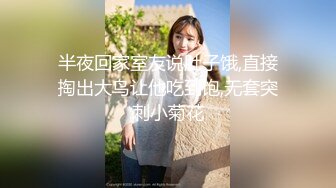 [MP4/1.11G]7-2_阿宝探花 极品人间尤物像个洋娃娃，被当母狗骑着操