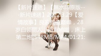 [MP4]STP25818 顶级高端外围，9分女神，明星脸，极品尤物，人气佳作撸管必备 VIP2209