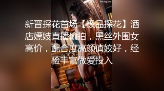 [MP4/ 108M]&nbsp;&nbsp; 骚艳极品少妇沈静，活像吆喝的少女一样，熟练又风骚，艹得她呼天喊地！