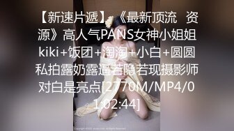 淫乱无比❤️【小乔吃不饱】明星颜值超骚女神女同3p大秀