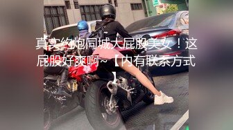 宾馆内射情人