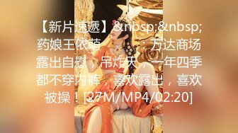 ⚡⚡顶级反差尤物！极品肥臀巨乳女神【九儿温柔妹妹】定制私拍，与相同身材好闺蜜【璐璐】合体，道具插逼捣浆，往奶子上尿尿.MOV