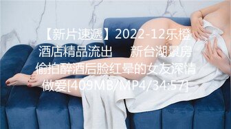 【新片速遞】 2024年，清纯学妹台球女陪练，大神打完台球后，带出去喝点酒，然后带回酒店，重点是玩的也很野[3.14G/MP4/53:27]