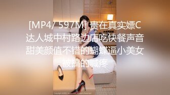 微露脸操老婆，叫声很棒3