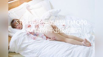 边唱边操，【车震女孩】在KTV啪啪大秀，掰穴，内射，黑丝，手指插穴揉搓阴蒂，淫水太多都顺着菊花流下来