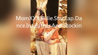 MomXXX.Billie.Star.Lap.Dance.In.Leather.And.Stockings