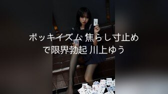 高顏值極品嫩模龍澤美熙酒店援交啪啪視頻流出 抓著美乳後入衝刺 呻吟特別騷浪