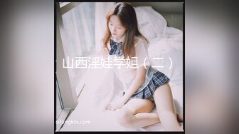 OF韩国极品TS美人妖「lin002200」【第9弹】穿性感和服和肌肉型男一起高潮