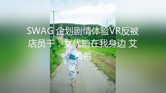 晒过《教师资格证》重庆教师【确实有点骚】啪啪~户外自慰【44v】 (36)