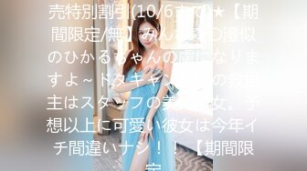 AI-杨颖 酒店激情一夜，完美换脸，baby这张脸简直太适合换脸了，太美了！