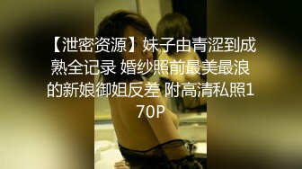 [MP4]69FILMS1055 69传媒 麻辣教师 VIP0600