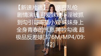 大学校园女厕全景偷拍多位漂亮学妹嘘嘘⭐各种美鲍轮流呈现1 (5)