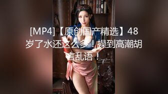 嫩模美少女『肉包』与信义赵又廷TONY性爱私拍流出 娇俏美女骑乘很会扭动