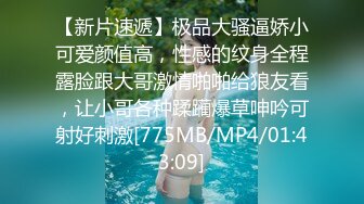 -麻豆传媒 MPG002 鬼父将女儿操到失禁 沈娜娜