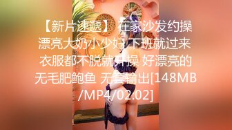 推特OnlyFans网红女神，韩国第一翘臀女神三月份最新作品 (3)