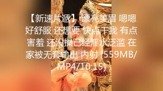 2024震精！推特折磨调教女奴SM大神【迷人的柚子】各种极品嫩妹子被改造成小母狗，舔脚SP毒龙深喉爆肏喝尿各种花样 (17)