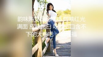 国产麻豆AV MDWP MDWP0005 针孔酒店偷情少妇 新人女优 赵雪颜