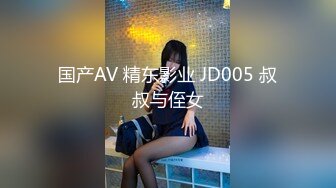 【170CM高挑黑丝空姐压轴出场】非常端庄美丽的标准大美女