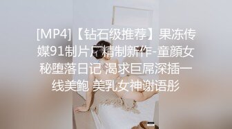 [原创] 网聊约炮出来七夕情人节就这样简单的过了，哈（下滑看完整版和联系方式）