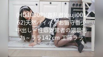 [MP4/ 891M] 长相相似御姐的美女 在家自慰