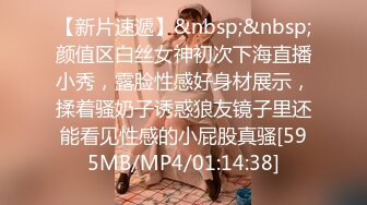 高冷麻花辮眼鏡妹子與老鐵出租屋現場直播雙人啪啪大秀 跪舔深喉吃雞巴騎乘位翹臀後入幹得直叫求饒 國語對白