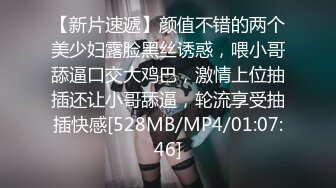 STP32672 皇家华人 RAS0337 无精父亲节爆乳媳妇背德SEX 苏雨彤