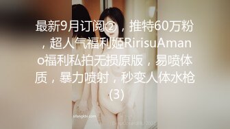 [MP4/ 308M] 漂亮女友 看镜头看着我 啊啊 好舒服 没想到操起逼来表情这么骚