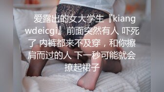 人帅不愁没有女人艹,帅气小哥在良家人妻家里爆艹少妇