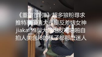 【最新安防酒店偷拍十月极速首发】楼下就是KTV酒店入住率出奇高 上帝视角 对话清晰 趣味横生 (2)