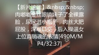 【淫妻绿奴性爱故事甄选】堕落的老婆暗骚老婆被骚货闺蜜拉下水被大肉棒操了个爽 大神自剪辑 中文字幕