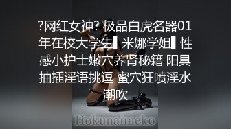 【自整理】喜欢口交吞精的小婊子天天跪着服侍我，简直不要太爽了！【220V】 (156)